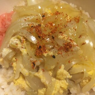 納豆のたれ、でシンプル玉子丼